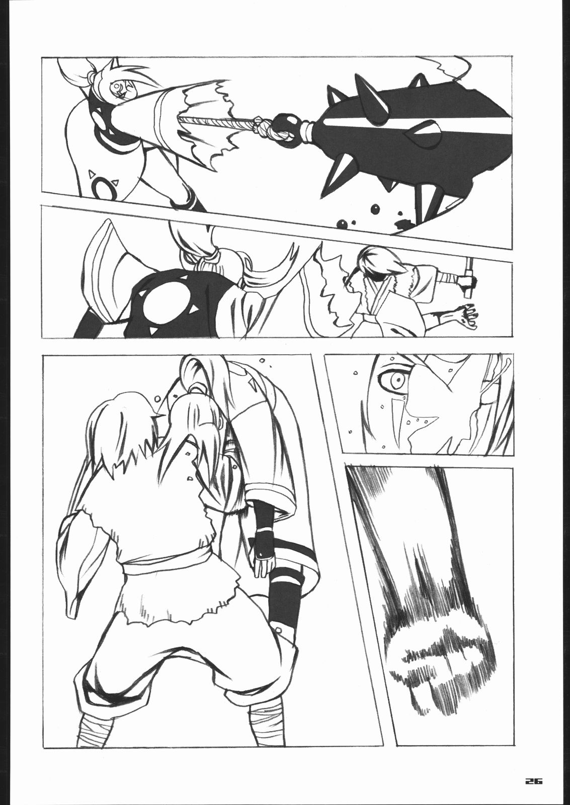 [Guilty Gear] Unfixed 02 (Unfixed) page 25 full