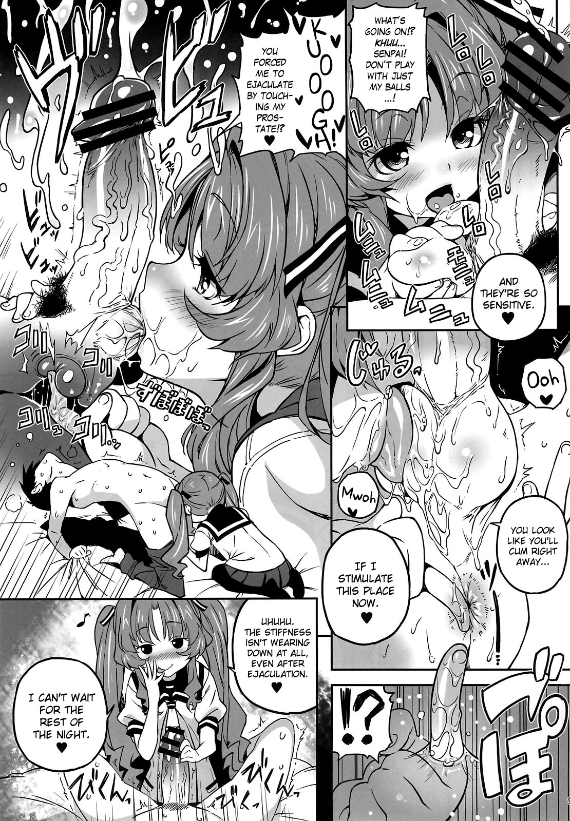 (C82) [Tortoiseshell (Kinku)] Sugoi Koto Shichau (Ano Natsu de Matteru) [English] [biribiri + Doujin-Moe.us] page 8 full