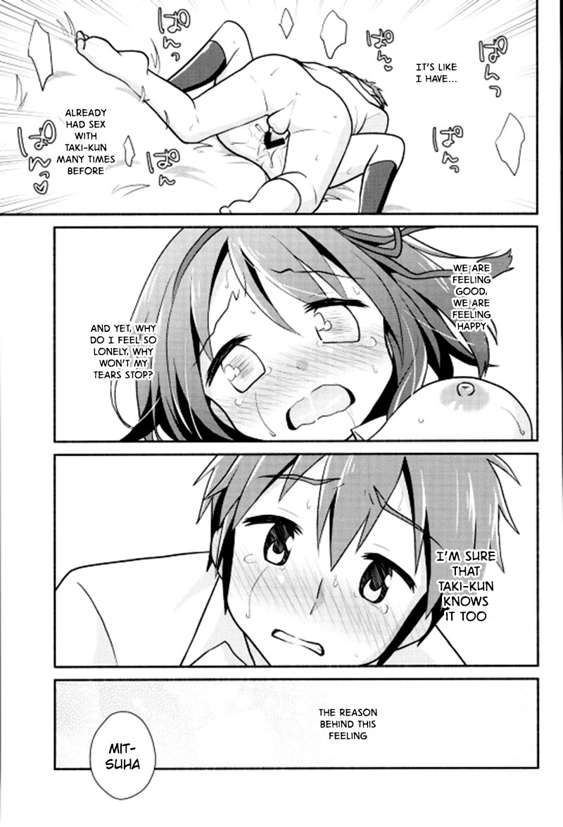 (C91) [Niwatoritowani (Taiki)] Kimi no Soba. - your side (Kimi no Na wa.) [English] [葛の寺] page 21 full