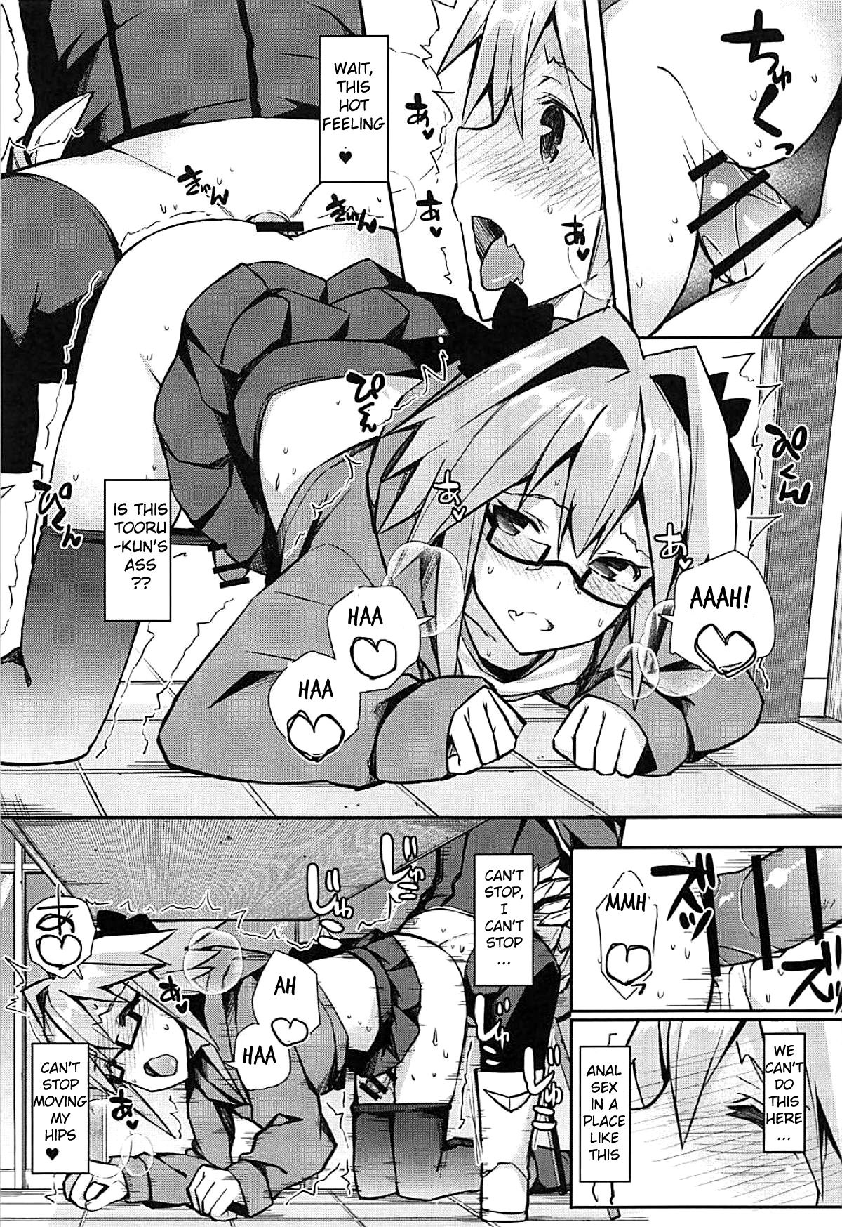 (C95) [H@BREAK (Itose Ikuto)] Cosplayer Astolfo (Fate/Grand Order) [English] page 32 full