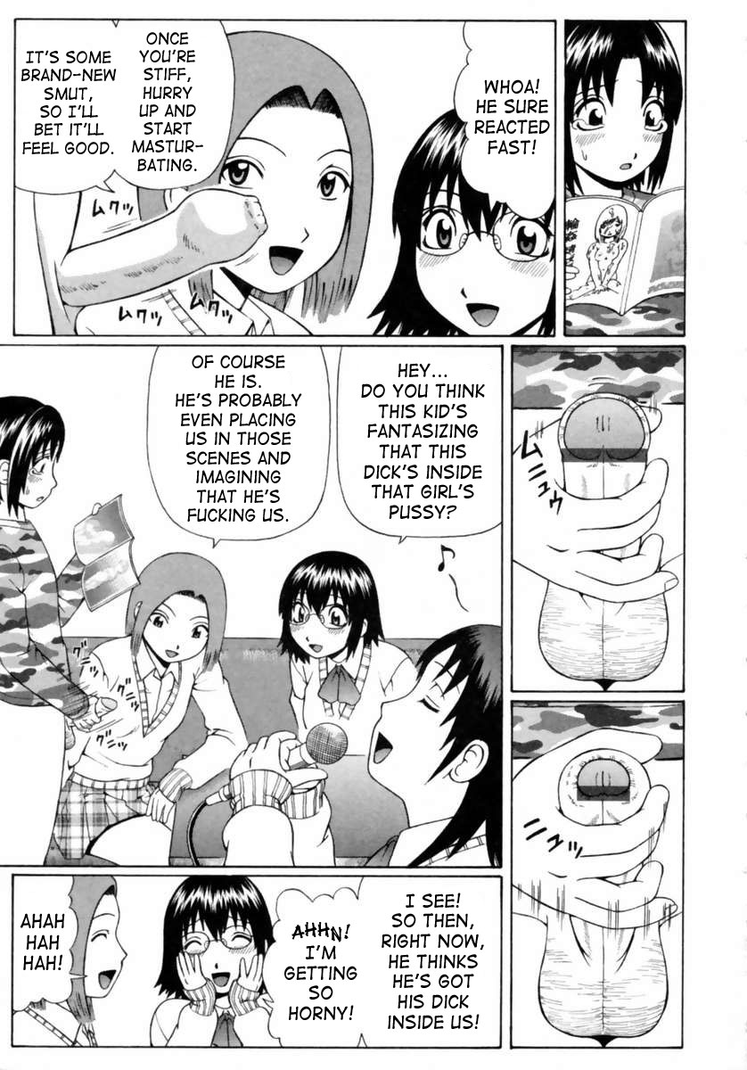 [Nitta Jun] Koinma-tachi no Utage | Little Sex Devil's Banquet (Doutei Chinkonkan) [English] [SaHa] page 5 full
