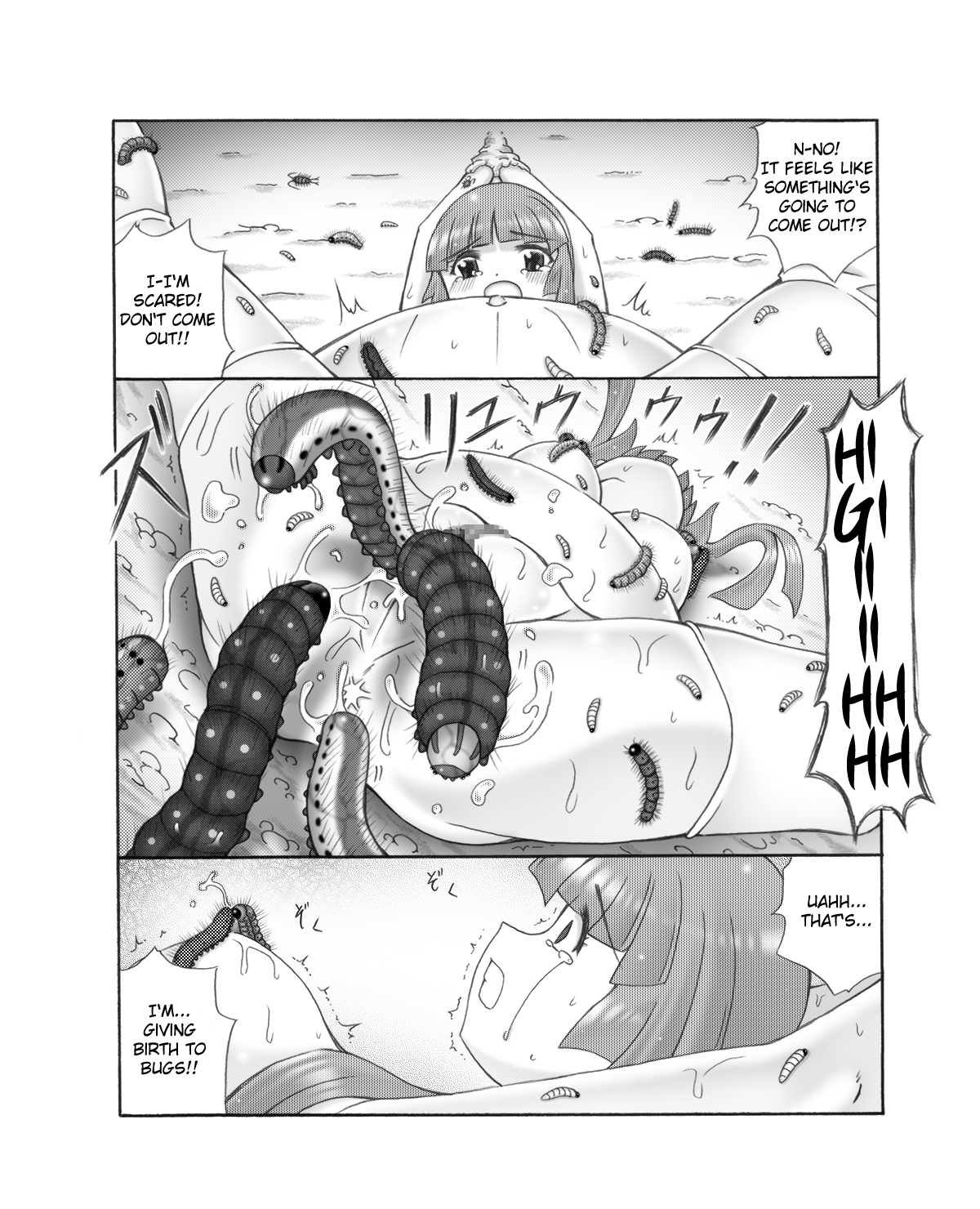 [Touyou Zatsugidan] Chou Mushi Giga Ni [English] [Superneedles] page 49 full