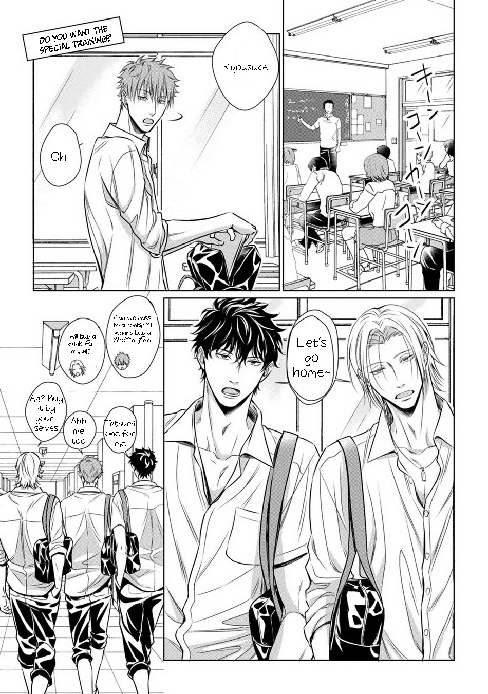 [Oume Nanase] Dekiai Boyfriend Ch. 1 [English] {A.R} page 5 full