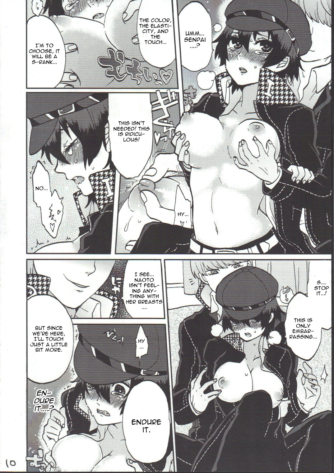 (C81) [Haratama (majoccoid)] Bishoujo de Tantei de M (Persona 4) [English] [CGRascal] page 9 full