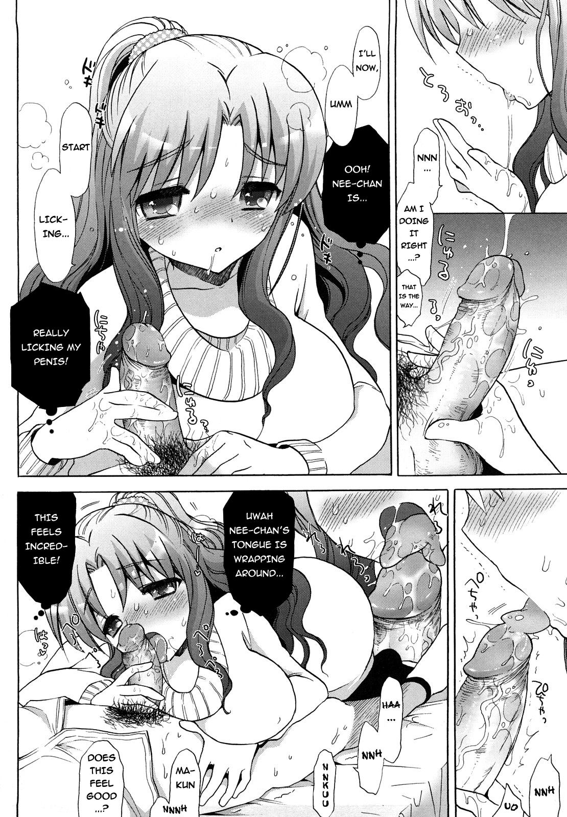 [Mozuya Murasaki] Nee-chan vs XXX - Sister vs Masturbation hall?! (Ecchi na Koto Shiyo...) [English] =TV= [Decensored] page 8 full