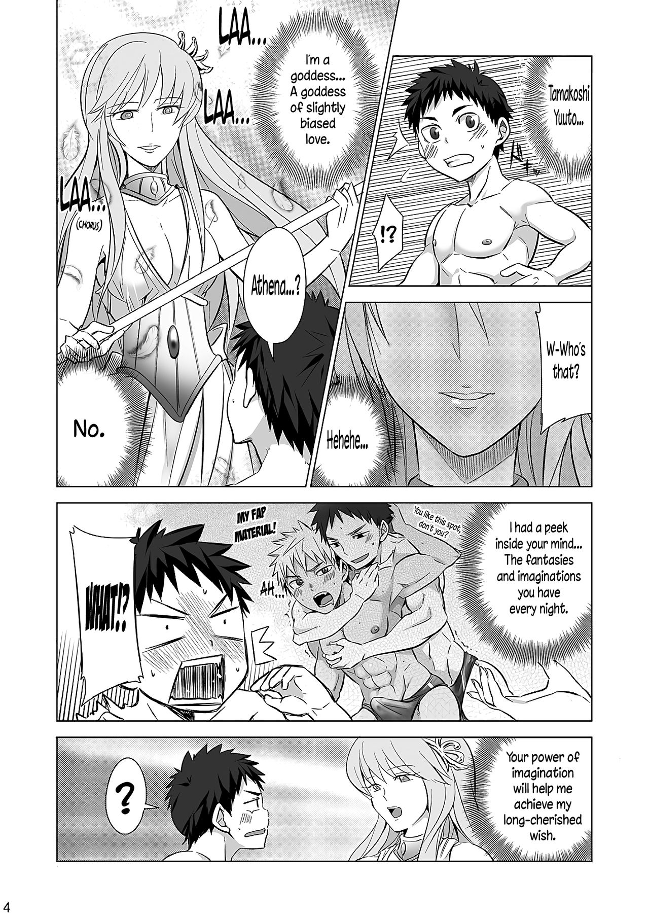 (C86) [Ebitendon (Torakichi)] Mousou Controlling [English] [N04h] page 4 full