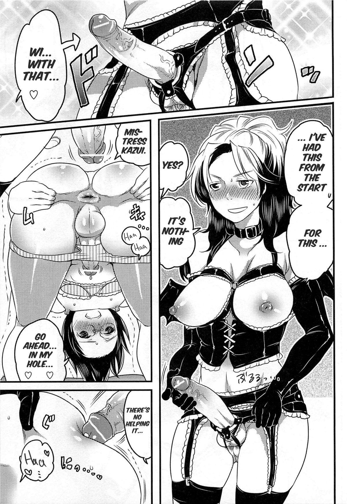 [Inochi Wazuka] Joou-sama Senka? | Queen Specialist Ch.1 (Nyotaika! Paradise 01) [English] {Alaric} page 9 full