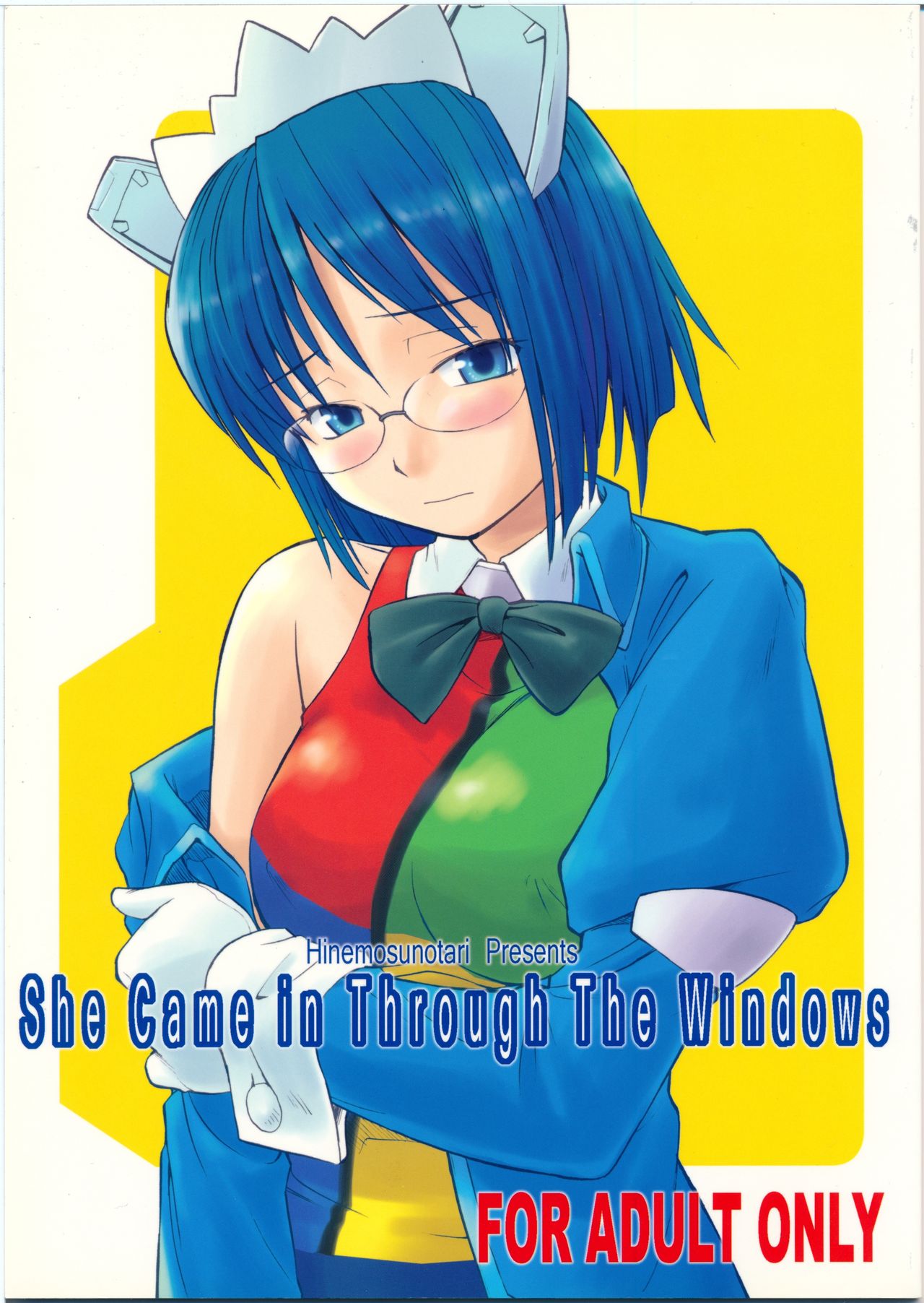 (Futaba Bunkasai) [Hinemosuan (Hinemosu Notari)] She Came in Through The Windows (OS-tan) page 1 full