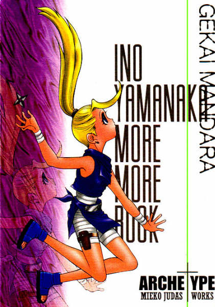 [ARCHETYPE] Gekai Mandara - Ino Yamanaka More More Book (Naruto) page 27 full