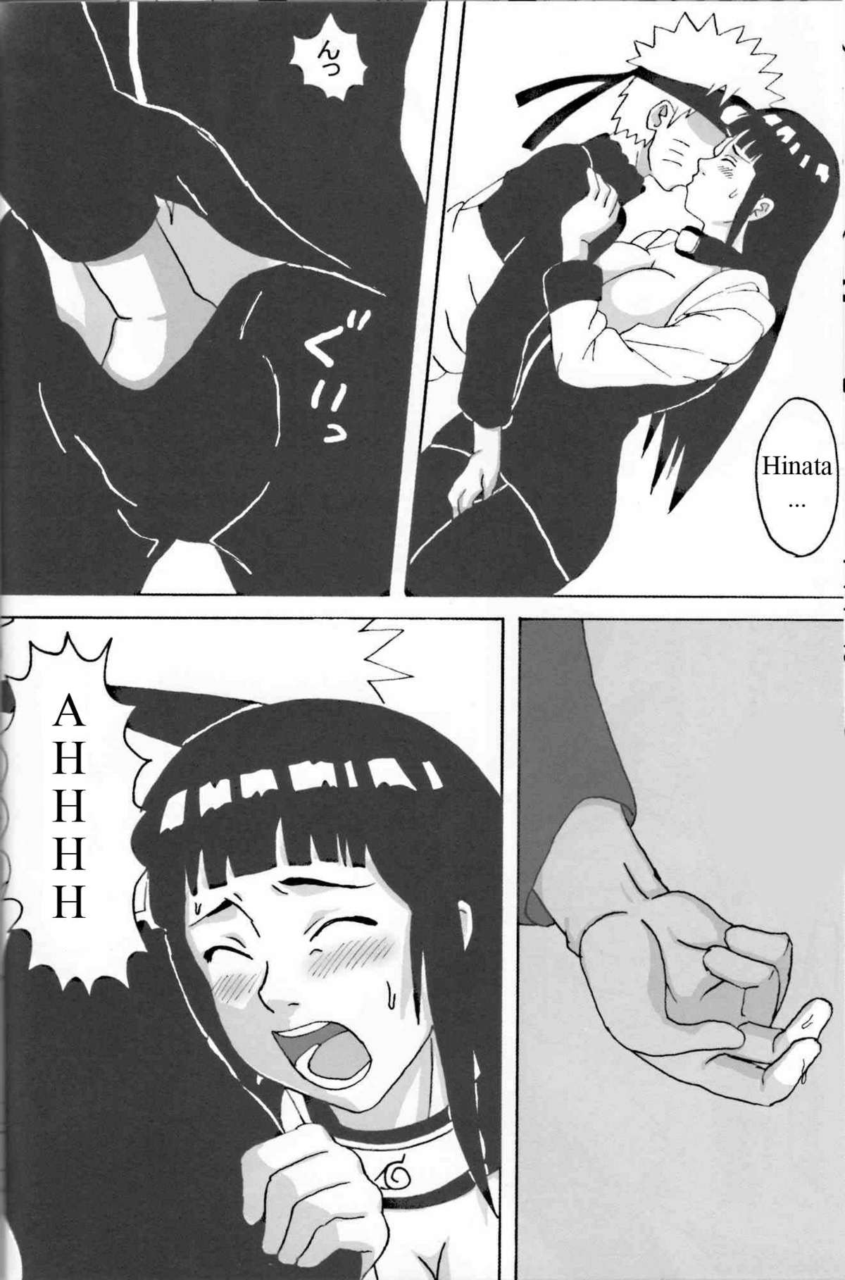 Hinata Fight [English] [Rewrite] [WhatVVB] page 9 full