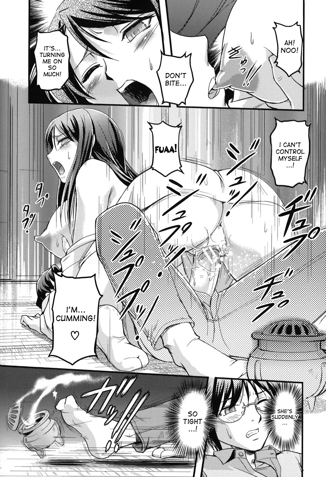 [Urase Shioji] Toshiue ISM Ch. 1-4 [English] [desudesu] page 25 full