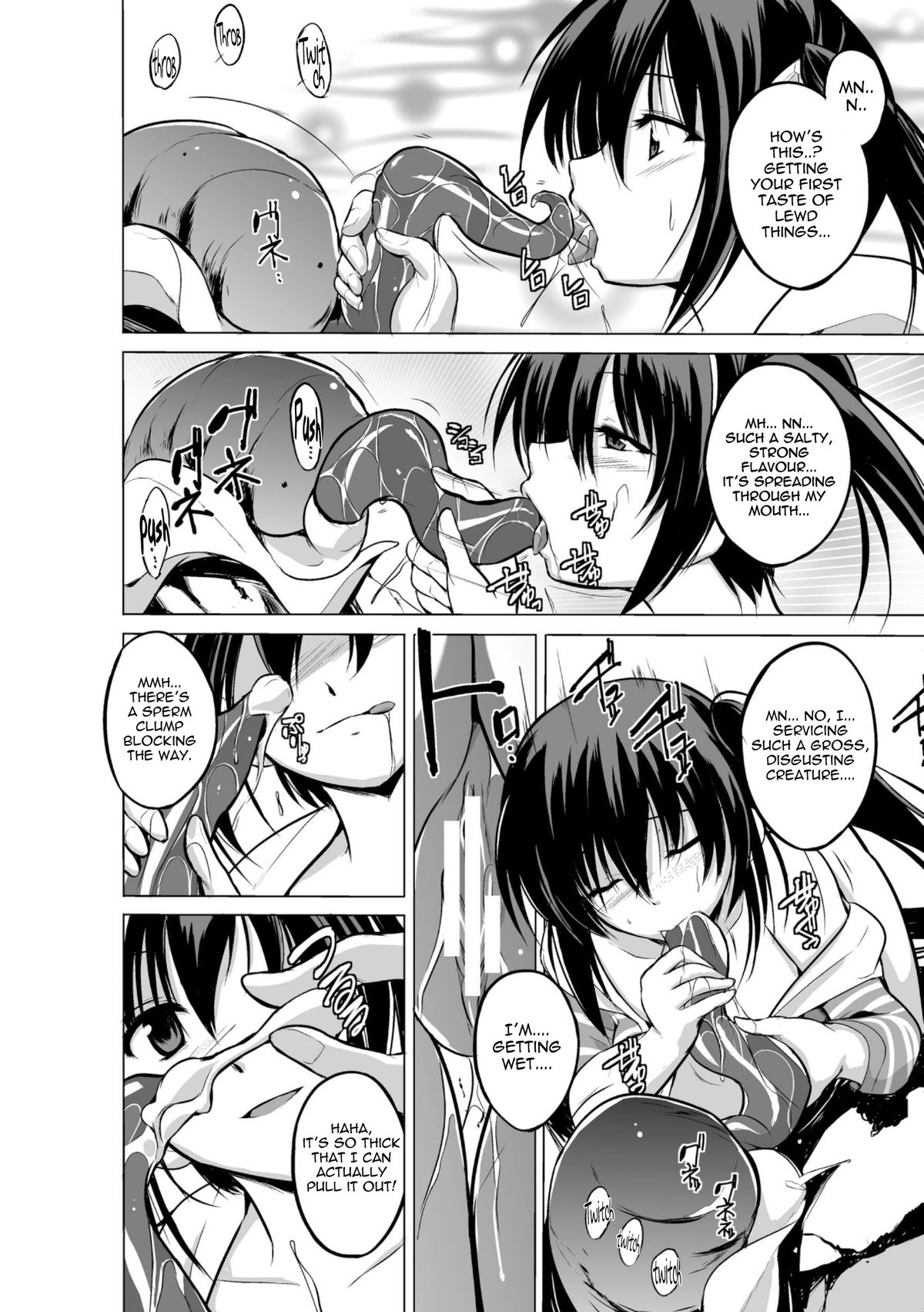 [Chiba Tetsutarou] Mizu Asobi ~Kai Rui~ (2D Comic Magazine Suisei Seibutsu ni Okasareru Heroine-tachi Vol. 1) [English] {Mant} [Digital] page 12 full