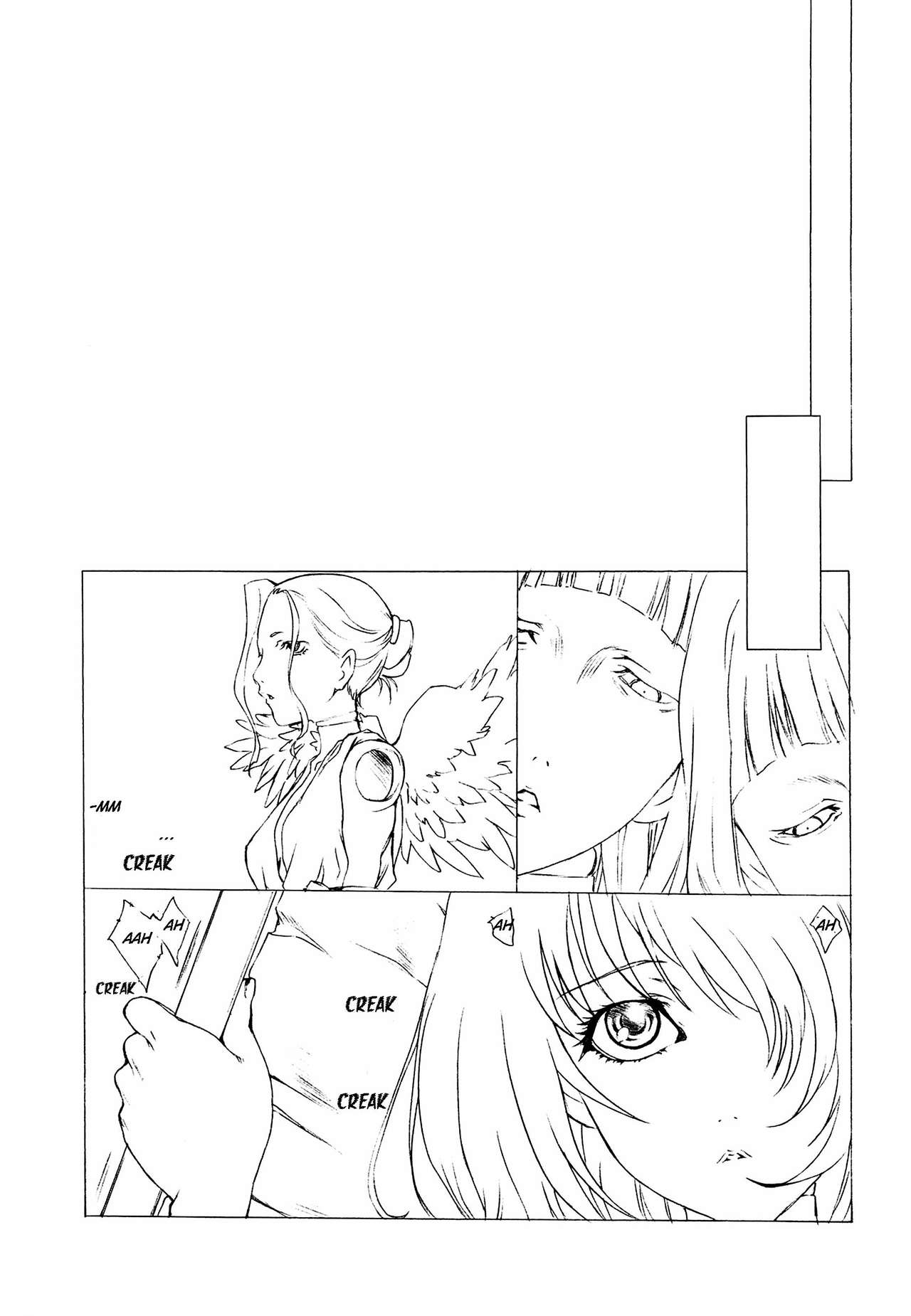 (C82) [UROBOROS (Utatane Hiroyuki)] Akather (Another) [English] [EHCOVE] [Decensored] page 46 full