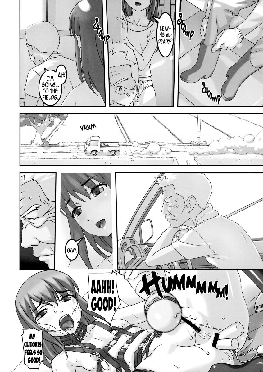 [Sakura romako] Horney beast (english) page 13 full