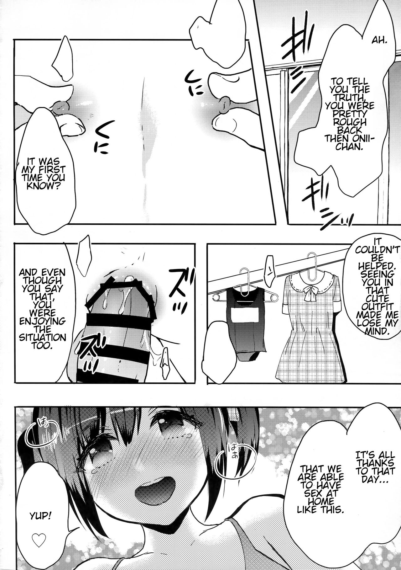 (C91) [27 (Fujitsuna)] Otouto wa Maid-san [English] [torappufan] page 23 full