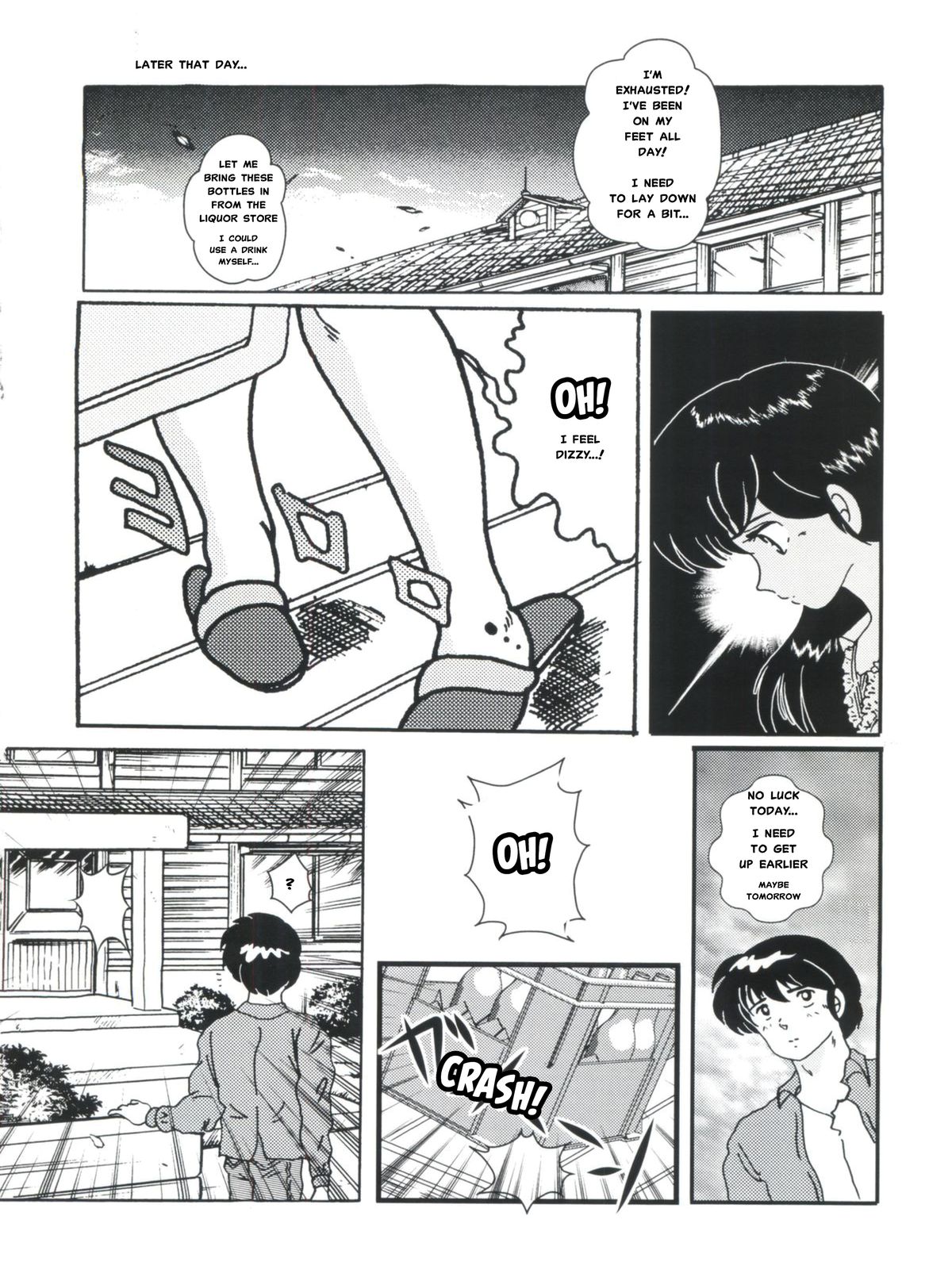 (C82) [Kaigetsudou (Jigoku Sensei Hirobe~)] Fairy 1 Sairoku Hen | A Dream Come True (Maison Ikkoku) [English] [MisterJ167] page 4 full