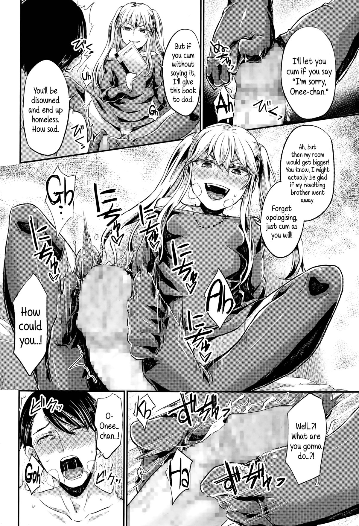 [Shinooka Homare] Anta wa Atashi no Ottoman | Little Brother, You Are My Ottoman (Girls forM Vol. 09) [English] {5 a.m.} page 14 full