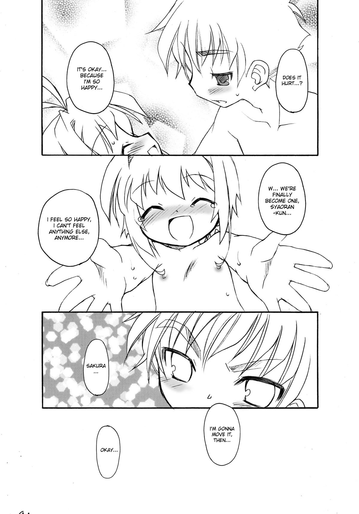 (C72) [BBB-Extra (Chuushin Kuranosuke)] Sakura-chan ga Taihen na Koto ni Nacchau Hon. 3 (Sakura-chan's Amazing Adventure Book 3) (Cardcaptor Sakura) [English] [desudesu] page 45 full