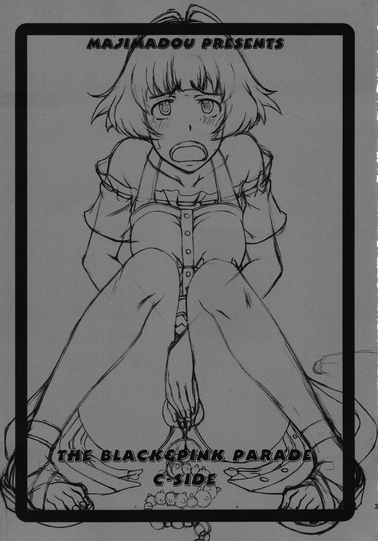 (Futaket 8) [Majimadou (Matou)] THE BLACK & PINK PARADE C-SIDE (THE IDOLM@STER) page 3 full