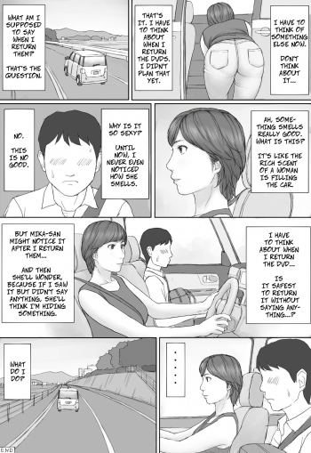 [Manga Jigoku] Mika-san no Hanashi - Mika's Story [English] - page 38