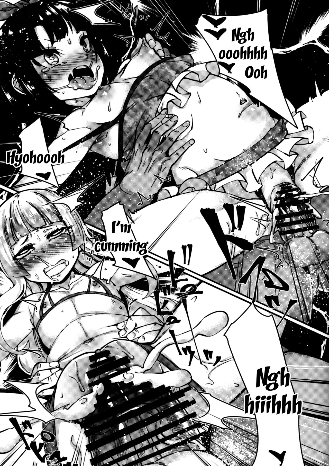 [Batten Kariba (mmm)] Saimin Onaho Squad | Hypno Onahole Squad (Sword Art Online Alternative Gun Gale Online) [English] {Doujins.com} [Digital] page 14 full