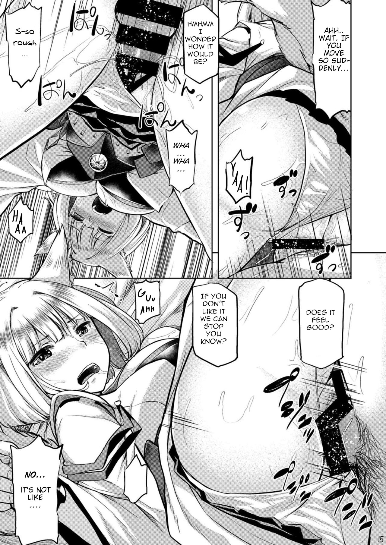 (COMIC1☆13) [Tenrake Chaya (Ahru.)] Mofumofu Ikkousen Sand (Azur Lane) [English] page 16 full