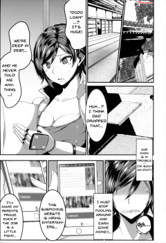 (C93) [KAZAMA DoJo (Mucc)] Asuka-ppai!! (Tekken) [English] {Doujins.com} - page 2