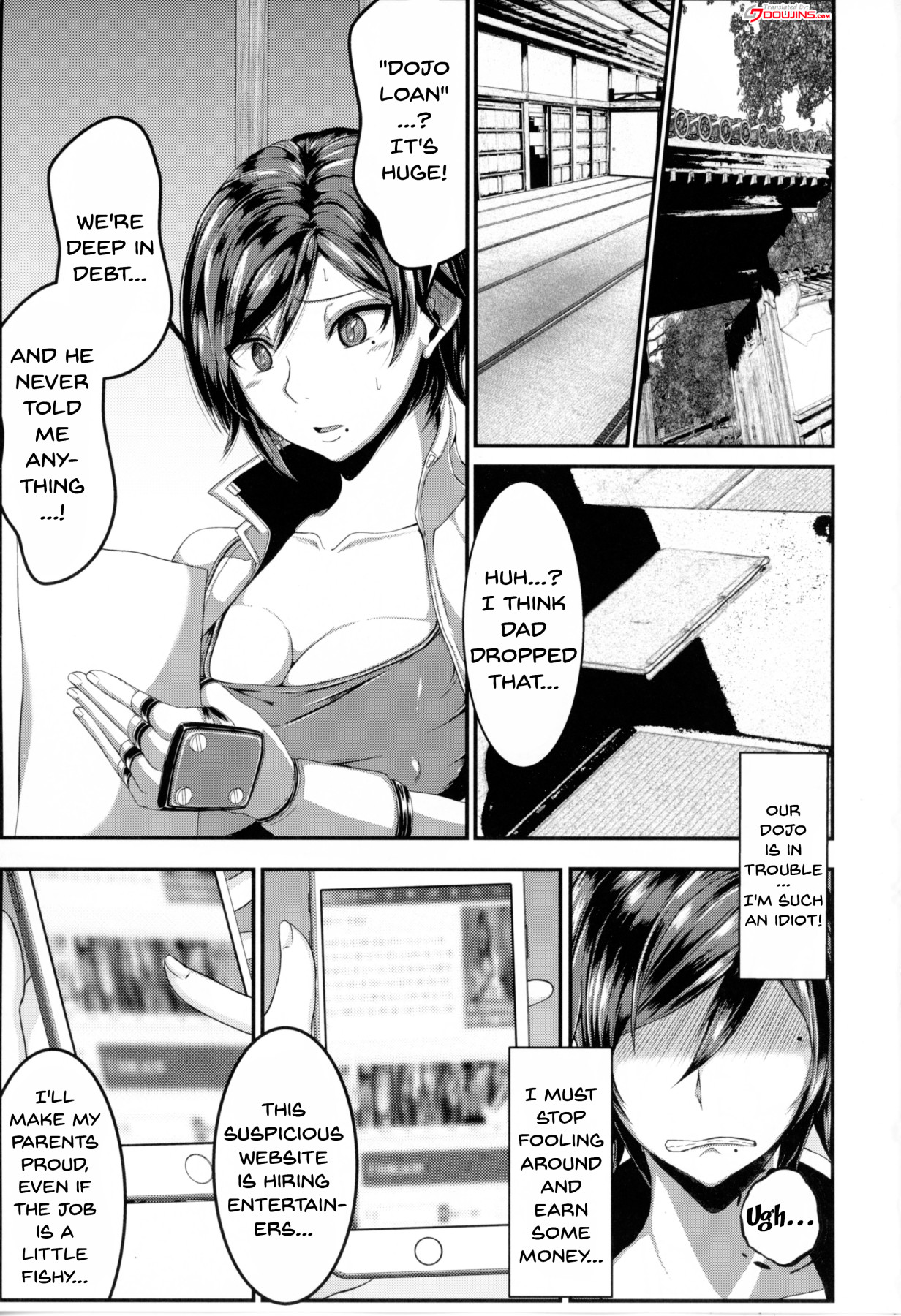 (C93) [KAZAMA DoJo (Mucc)] Asuka-ppai!! (Tekken) [English] {Doujins.com} page 2 full