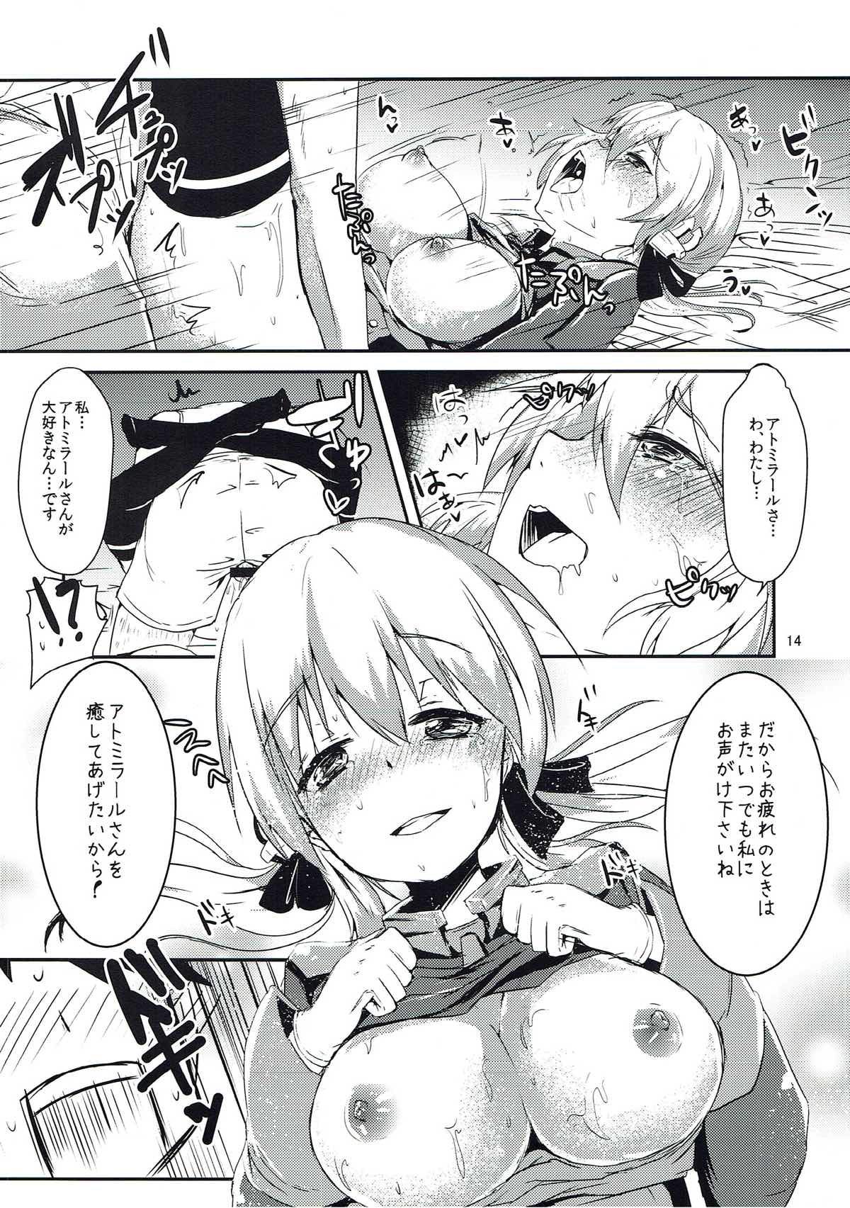 (Zettai Kaiiki Dai 3 Ji Nagoya Ensei) [Kuusou Monochrome (Abi)] Otona no Yasen (Kantai Collection -KanColle-) page 13 full