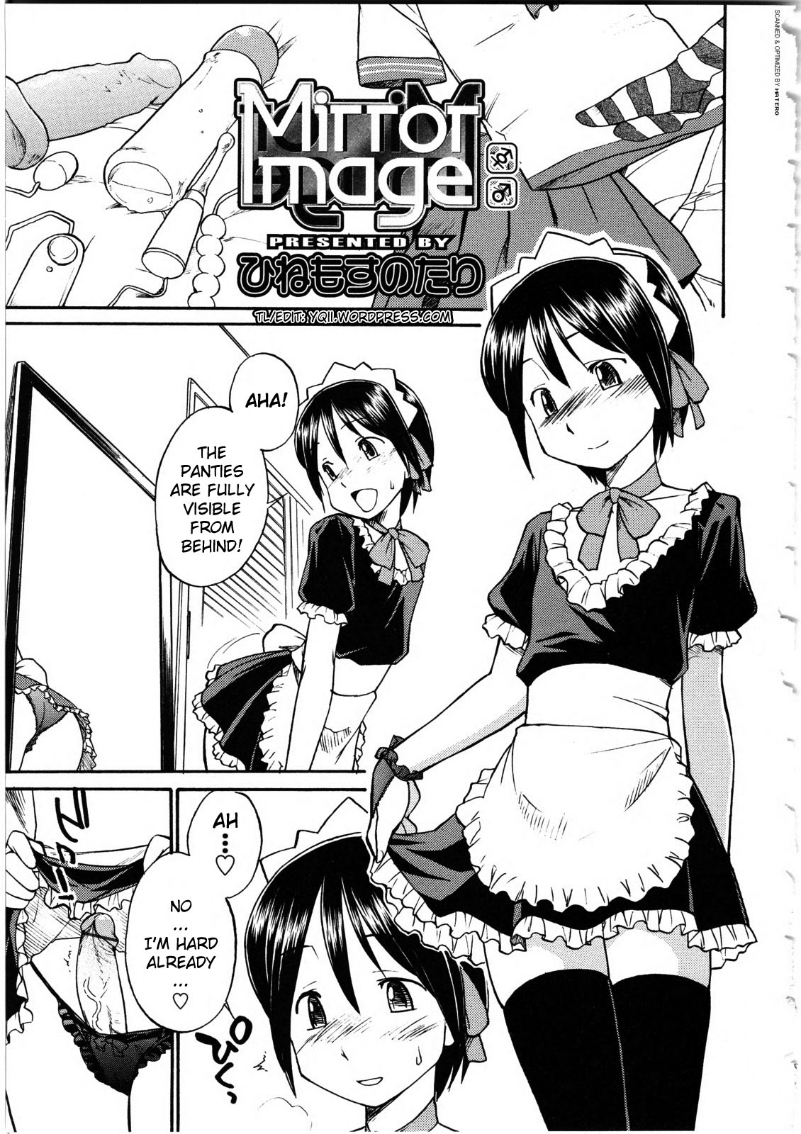 [Hinemosu Notari] Mirror Image 1-2 [English] [YQII] page 1 full