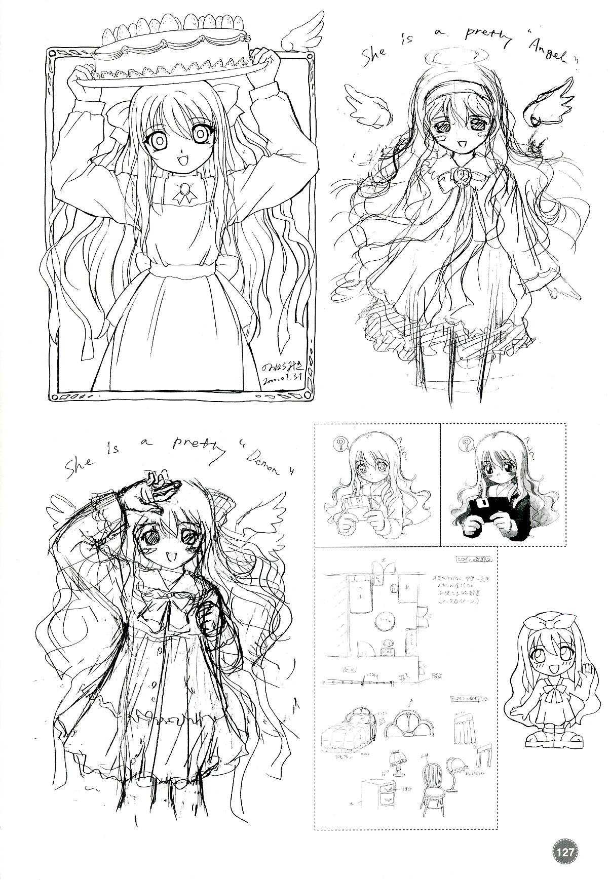 Rune official Nonohara Miki artworks page 128 full