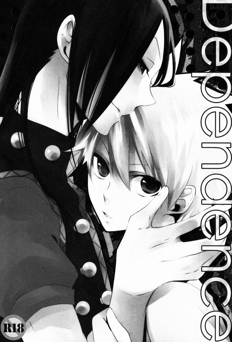 [Yuuri (Kouji)] Dependence (Hunter X Hunter) [English] page 2 full