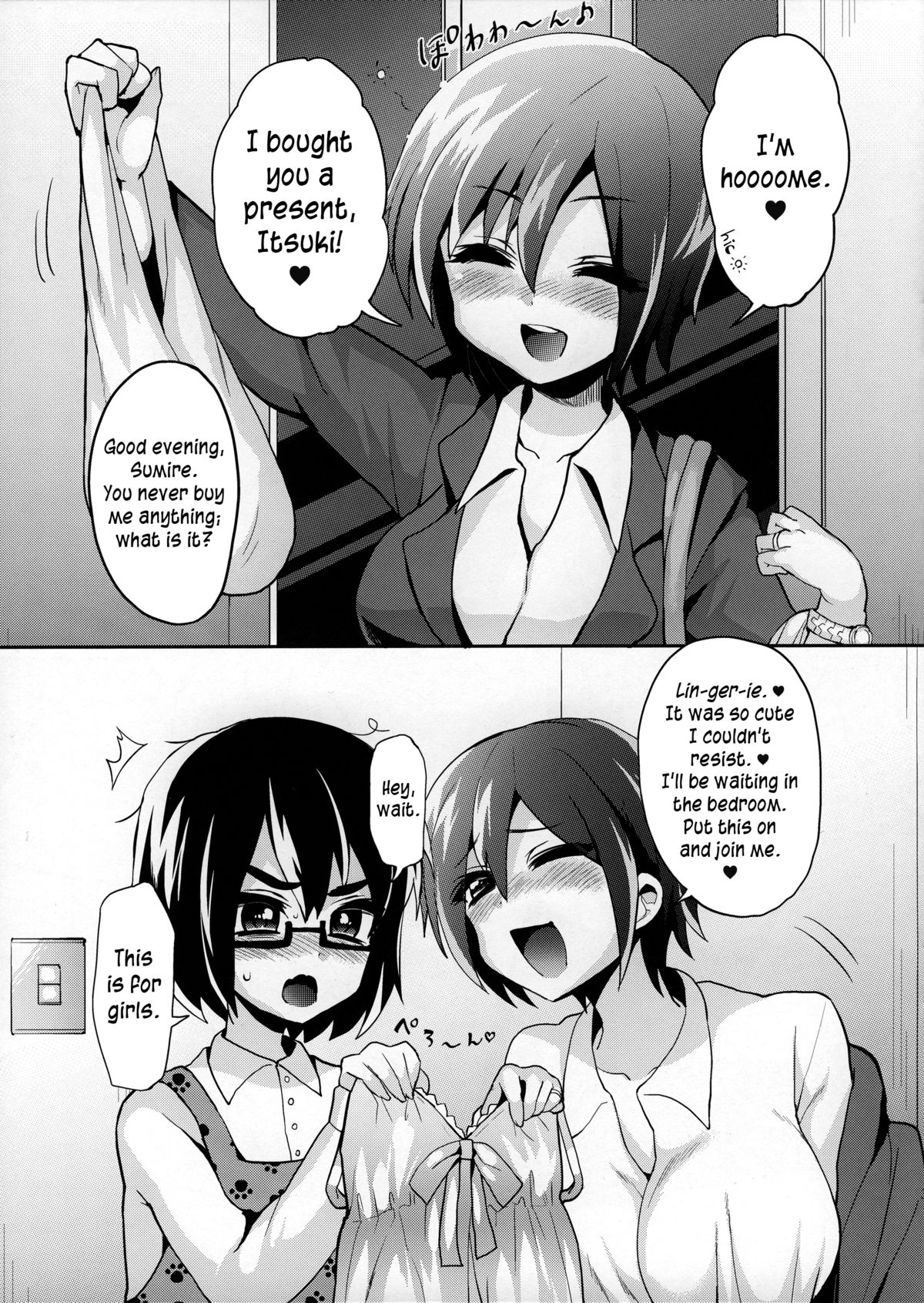 (Futaket 9.5) [Oshiruko Kan (Piririnegi)] Konya wa Kimi no Baby Doll | You're Wearing a Babydoll Tonight [English] =SW= page 2 full