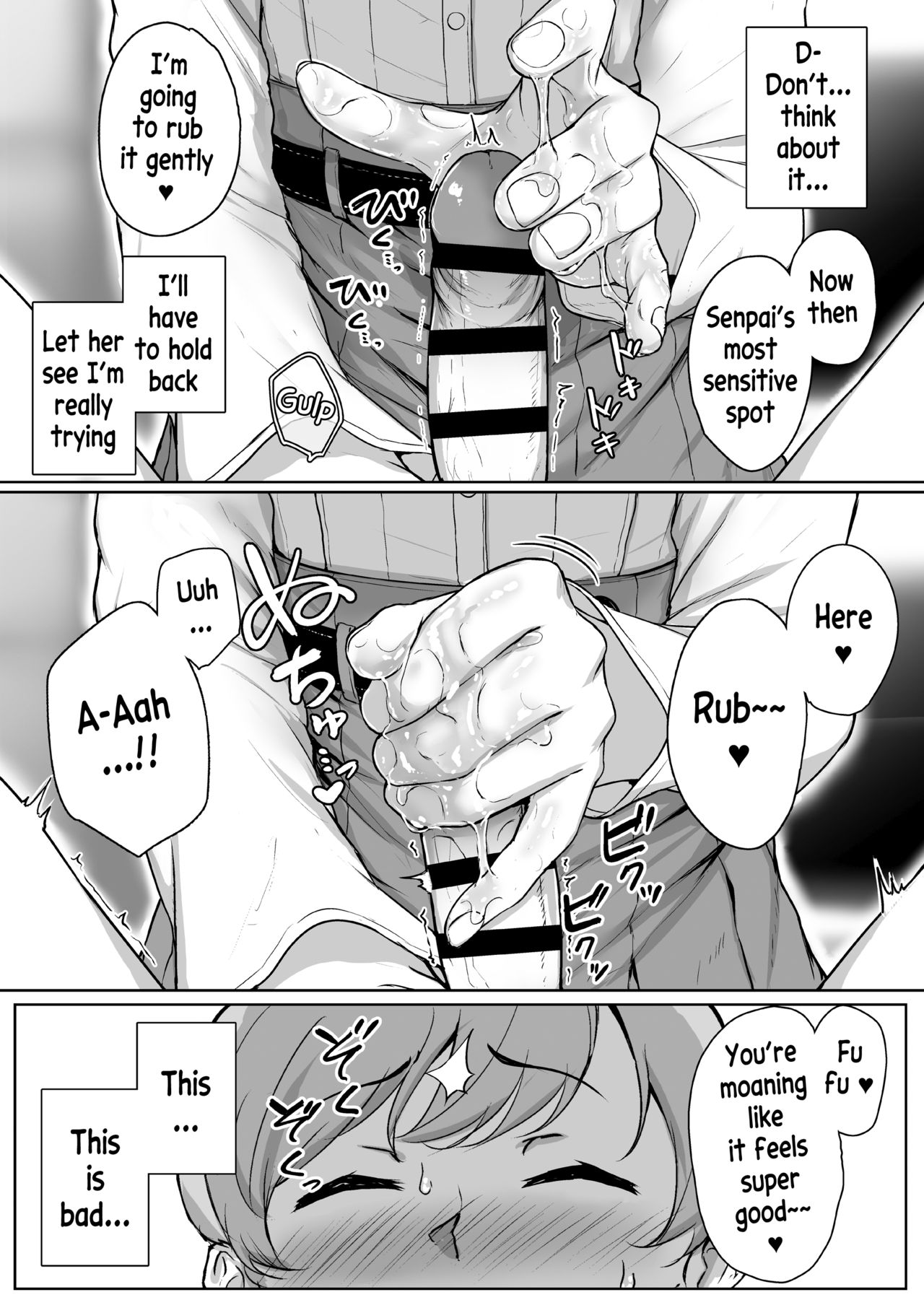 [Misaki (Aoi Tiduru)] Ijiwaru de Amaama ~Kouhai Kanojo ni Tekoki de Aisarereru Ohanashi~ [English] [xinsu] page 12 full