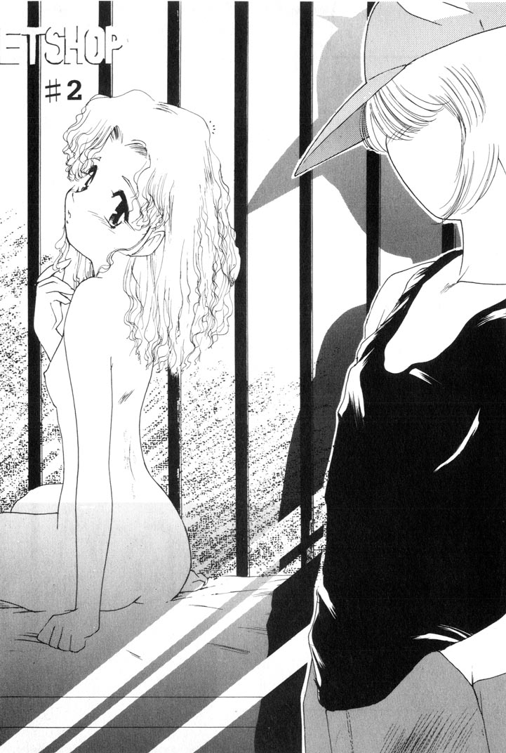 [Kima Azusa] Yuugure ni Sanpo page 41 full