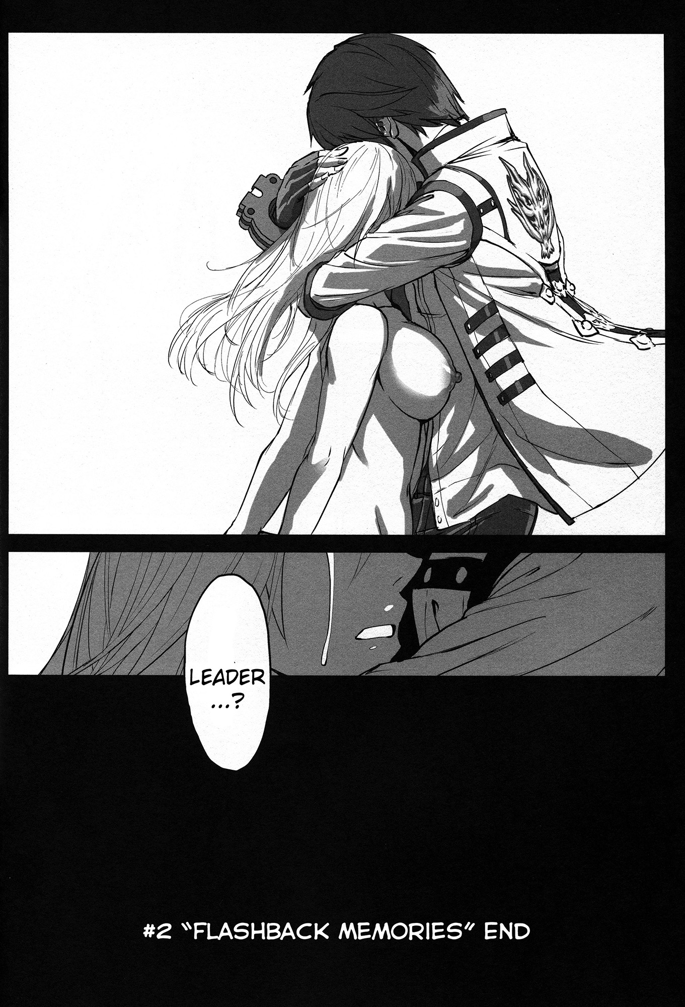 (C88) [Lithium (Uchiga)] Again #2 Flashback Memories (God Eater) [English] [N04h] page 75 full