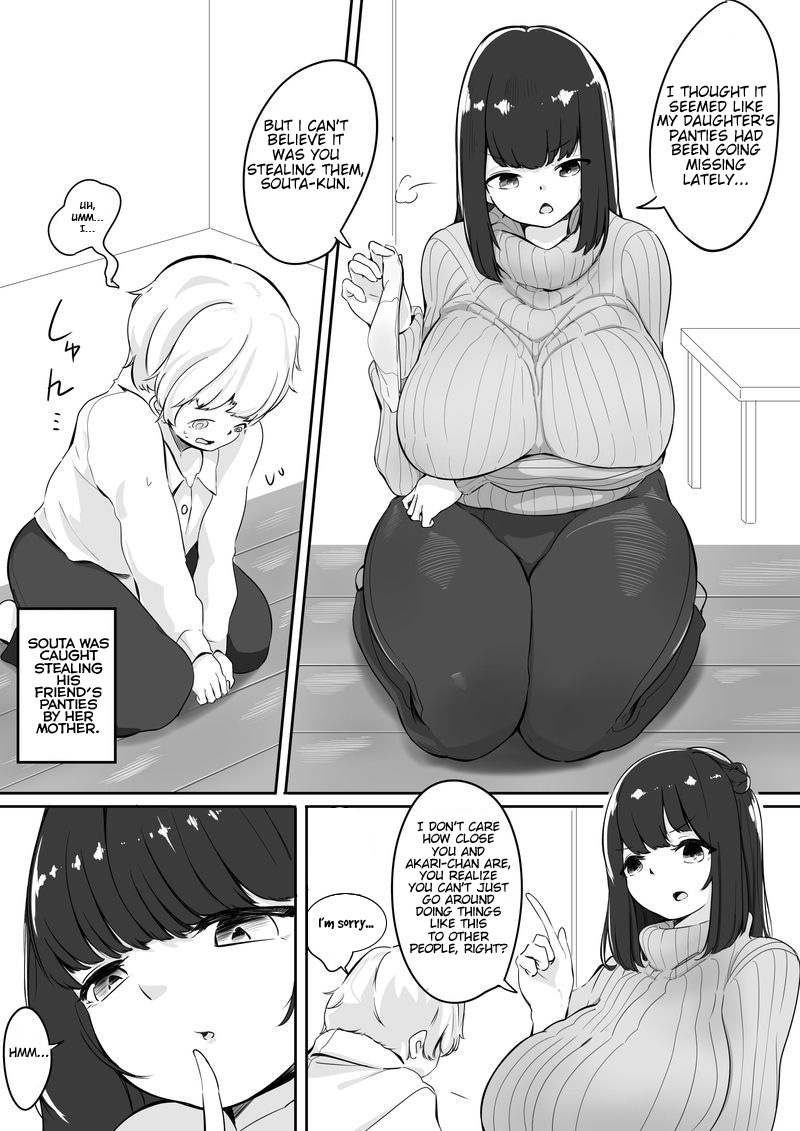[Marushamo] Tomodachi no Mama to Himitsu no Oshioki Shukushou Play [English] page 1 full