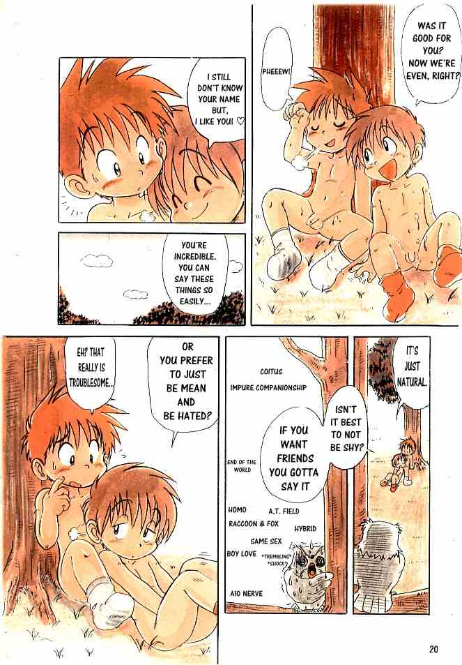 [Mitsui Jun] Konta Poponta [English] page 18 full