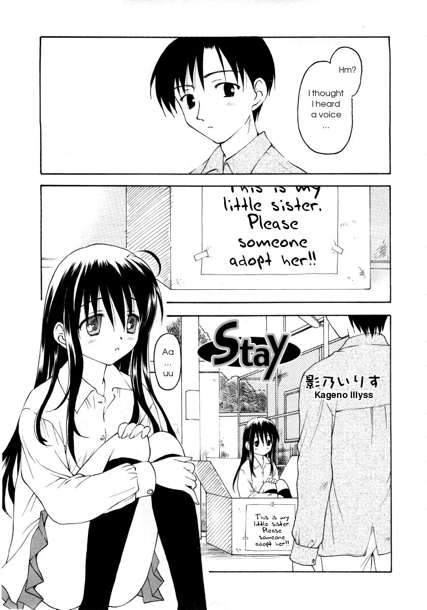 [Kageno Illyss] Stay (COMIC RiN 2006-06) [English] page 1 full