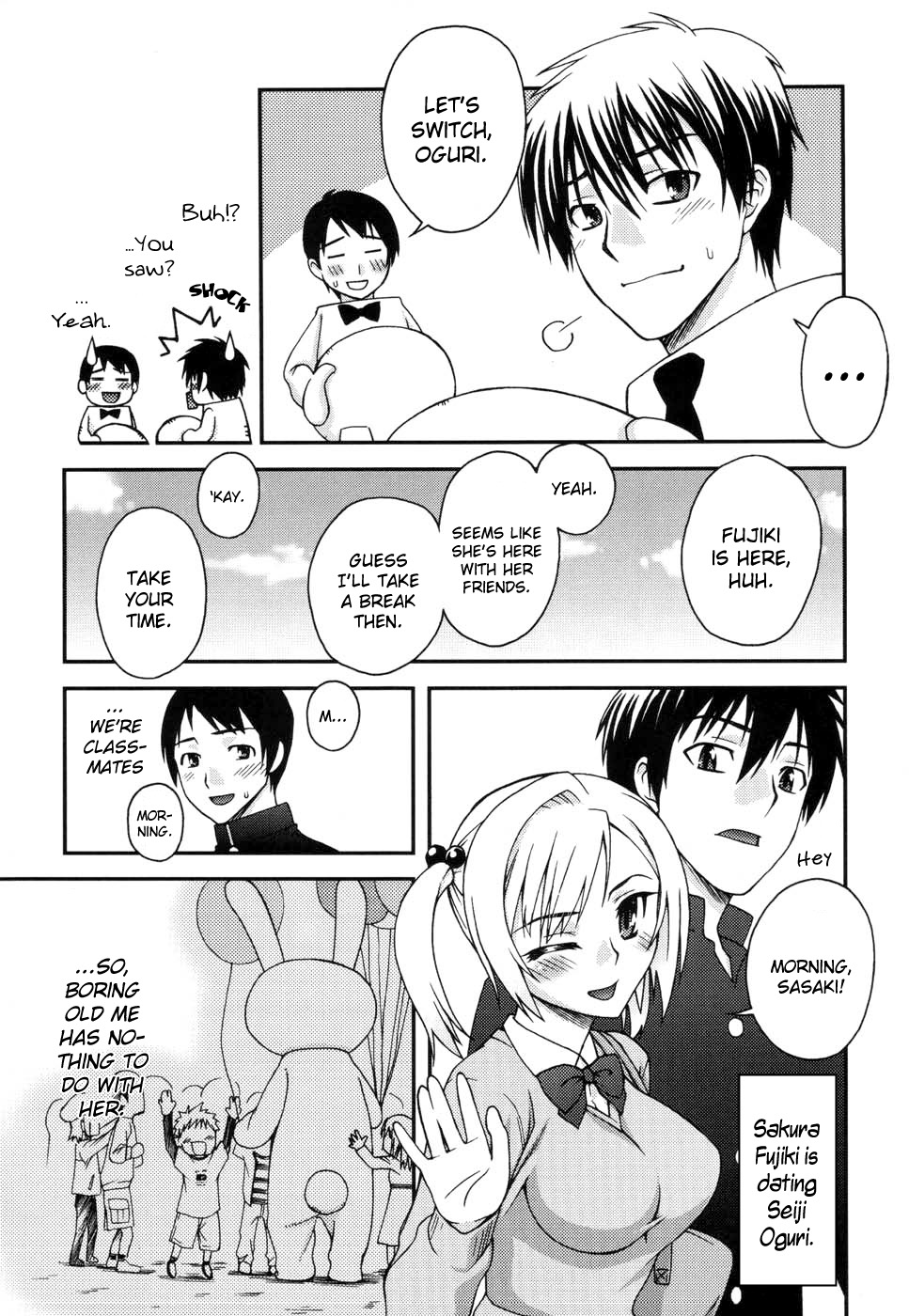 [Unagimaru] Kigurumi Panic (Double Lip) [English] [Decensored] page 3 full