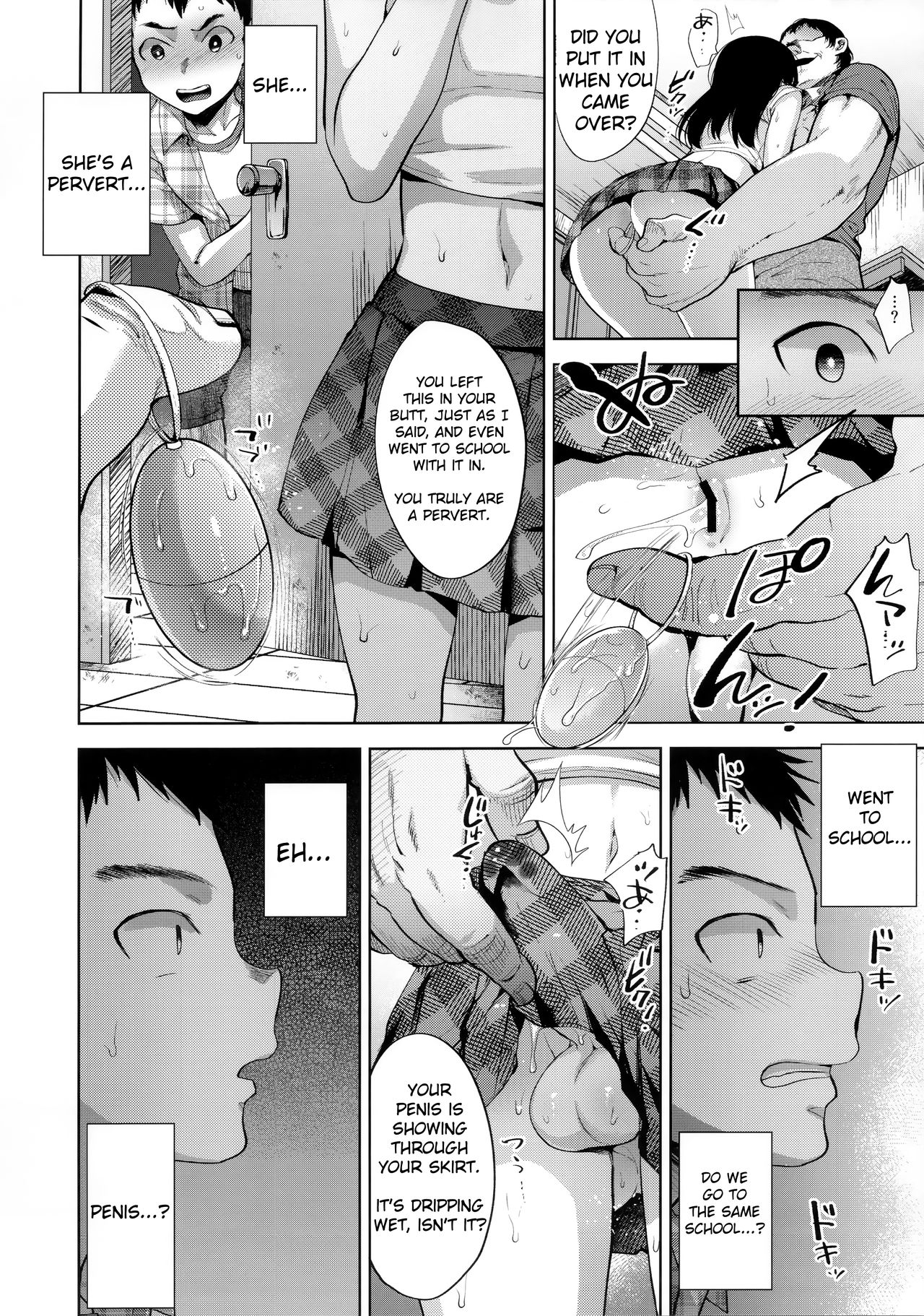 (C96) [Seki Sabato (Tsukuru)] Manbiki Josou Shounen Mesu Ochi Nozokare Fuck [English] [Anomalous Raven] page 10 full