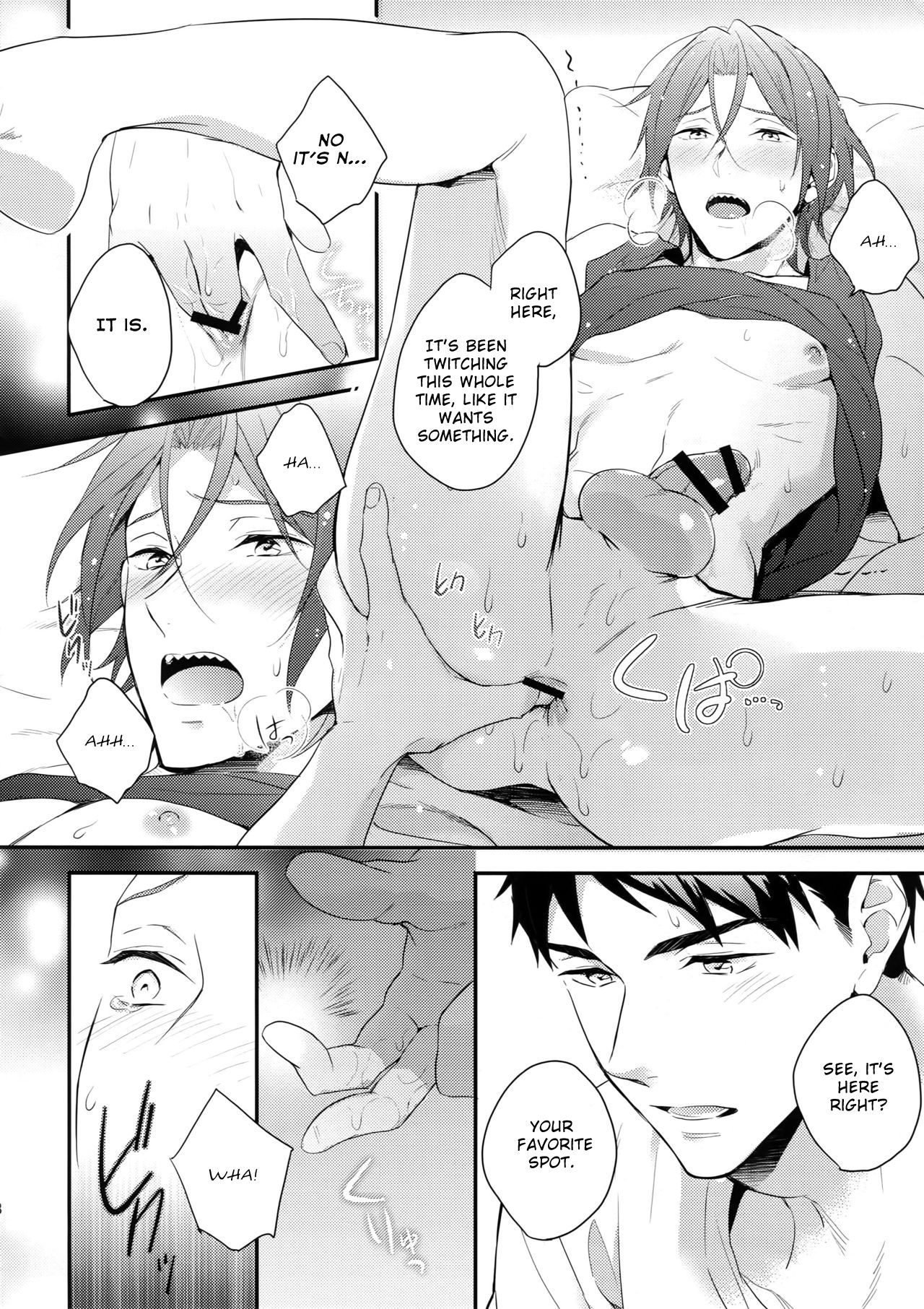 (C90) [PureSlider. (Matsuo)] Matsuoka Rin no Hajimete Zenbu. | Rin Matsuoka's First Everything (Free!) [English] [Nemu] page 17 full