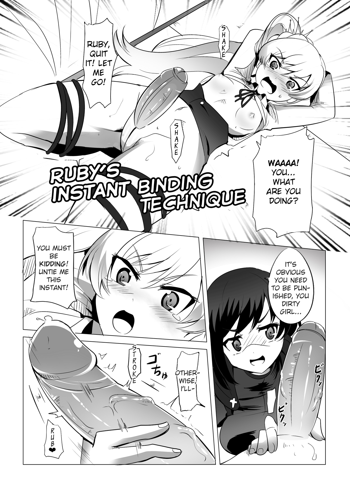 (FF23) [Magukappu] Red and White Mixed Liquid (RWBY) [English] [BlazinH] page 8 full