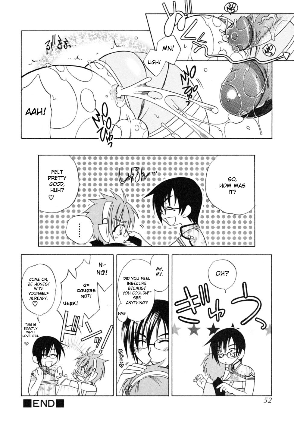 [Mikami Hokuto] JUNK Kyoudai | Junk Siblings [English] [desudesu] page 62 full