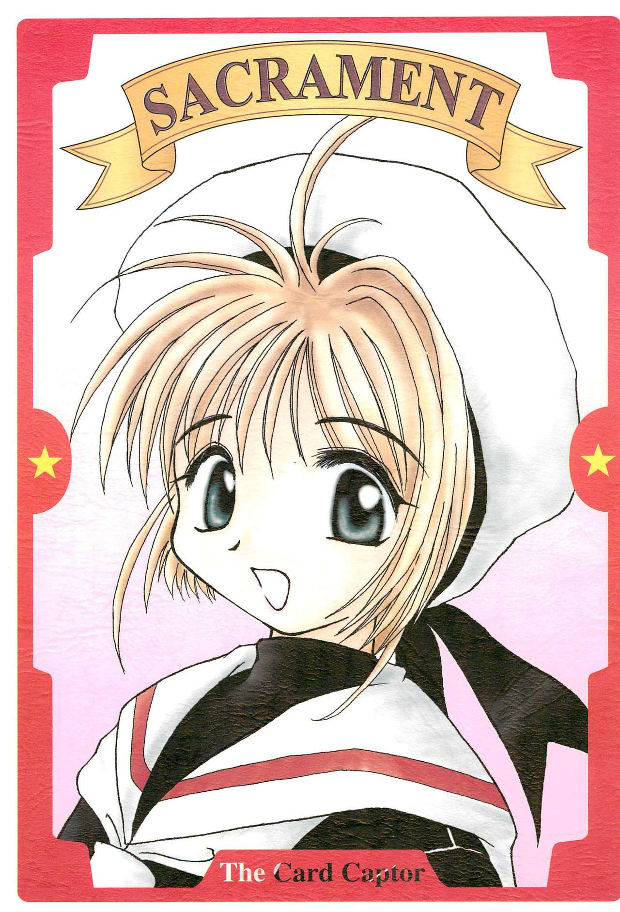 (C53) [Studio Miki Shinsha (Various)] SACRAMENT (Cardcaptor Sakura) page 1 full