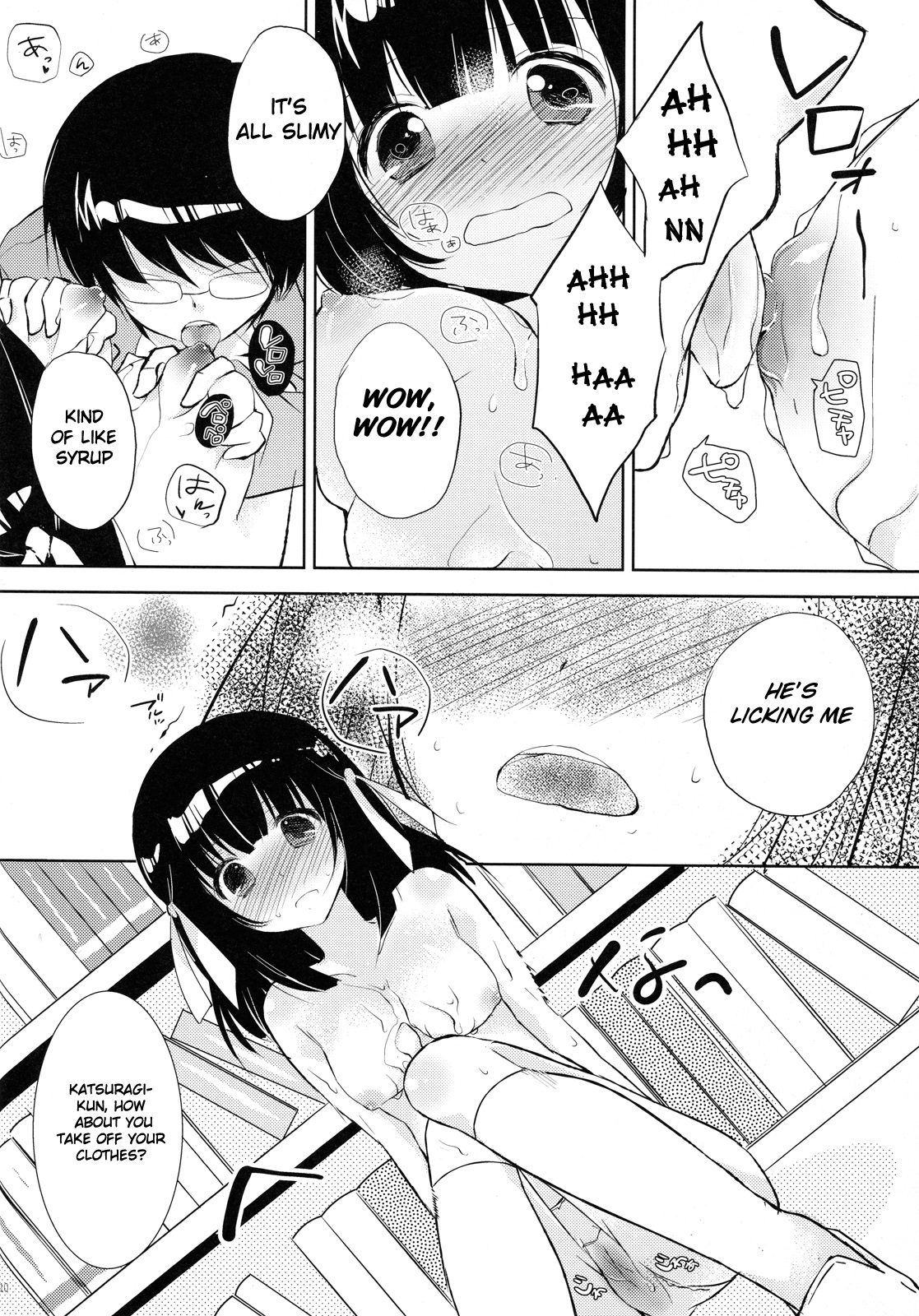 (C80) [MeroMero Melon (Ou, Peke)] Kamisama no Hentai Play Nikkichou 3 | Kamisama's Hentai Play Diary 3 (The World God Only Knows) [English] [life4Kaoru] page 9 full