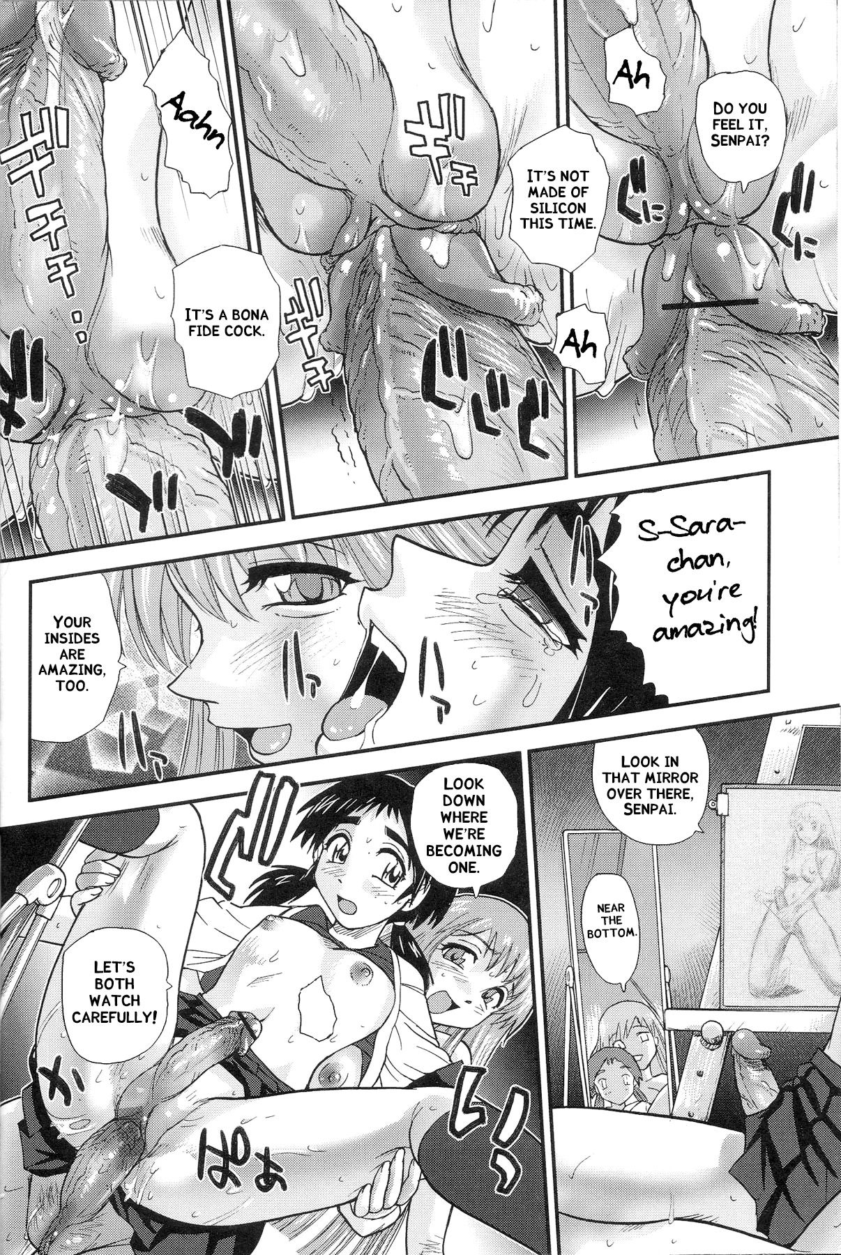 [Q] Fuyu no Canvas | Winter Canvas (Futanari Excellent! 4) [English] [PPPP] page 12 full