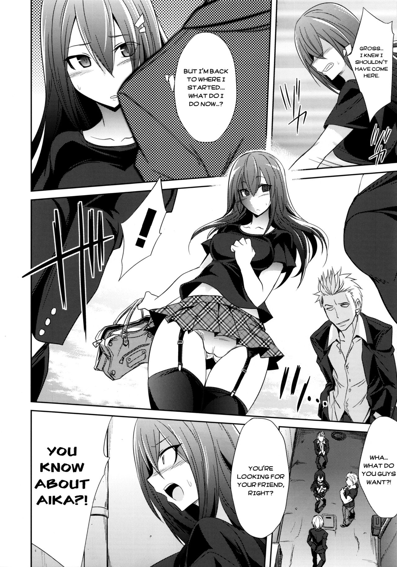 (COMIC1☆9) [Gravidan (Kobayashi Tetsuya)] Watashitachi no Shuumatsu | Our End [English] =7BA= page 15 full