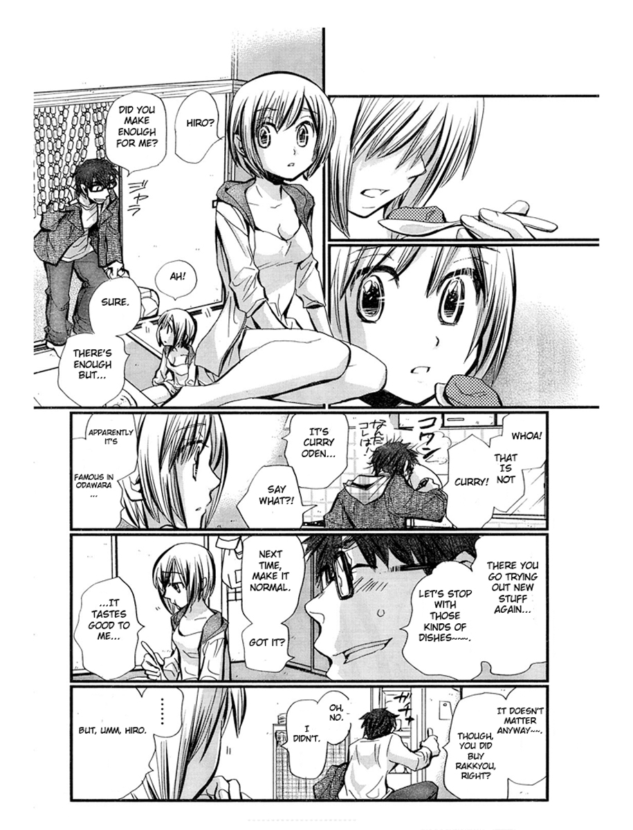 Sex Nanka Kyouminai Chapter 01: Minyako's plate [English] page 6 full