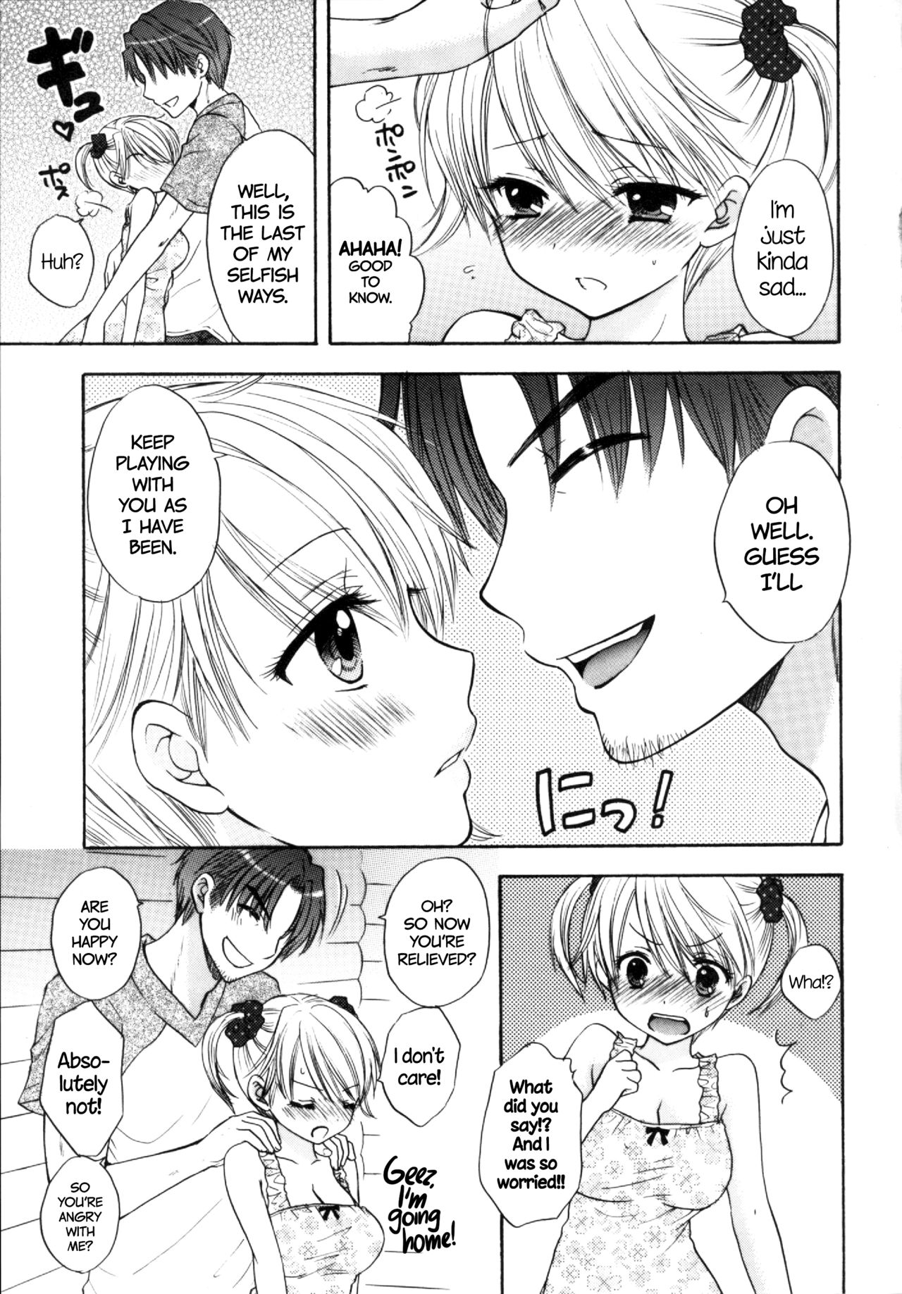 [Beat-POP] (Miray ozaki) Secret 5 [English] =TLL + CW= page 21 full